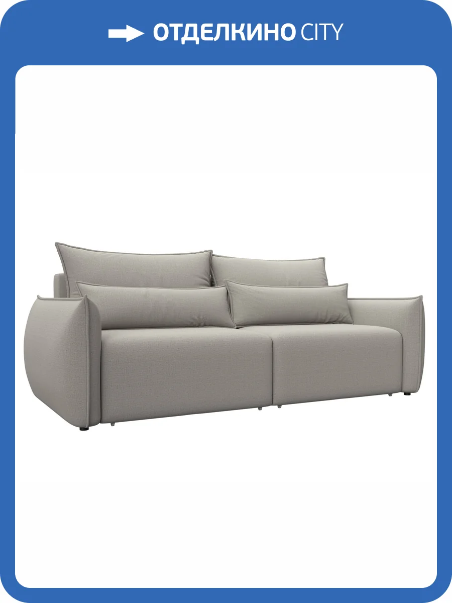 Прямой диван Лига Диванов Лига-051 НПБ 128620 амур 02 бежевый фото 10