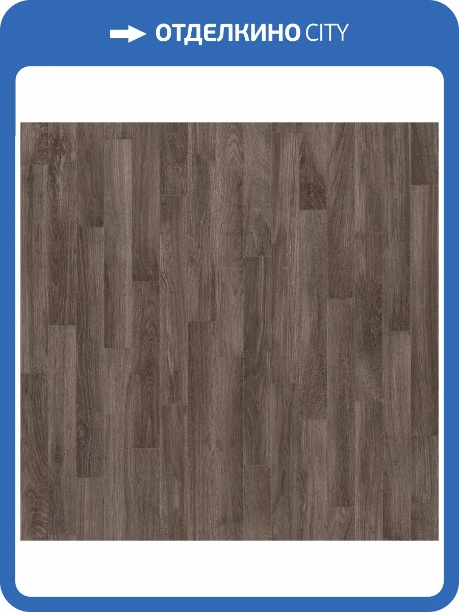 Линолеум Tarkett Acczent Pro 200077040 Denim 6 (рулон: 3x20=60 м2) фото 2