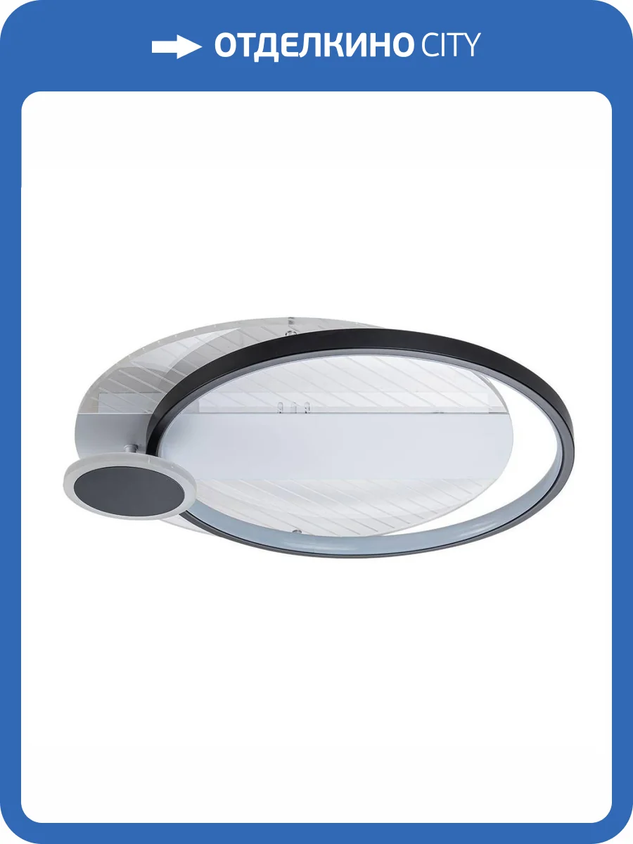 Потолочный светодиодный светильник Escada Concept 10226/3Led Round фото 5