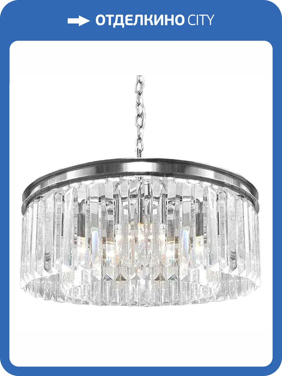 Люстра Imperium Loft 155092-22 фото 2