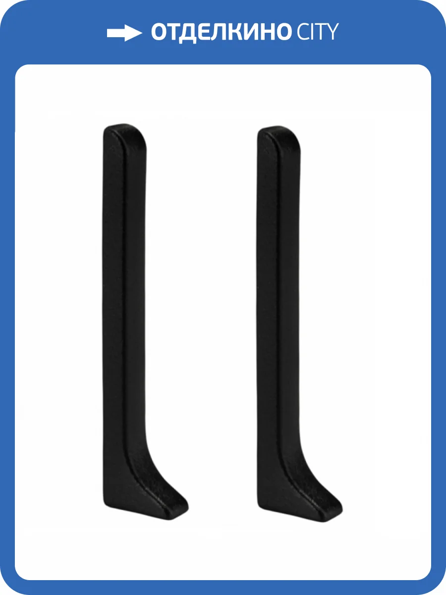 Заглушки Bonkeel Prof AL80 78.5 мм (пара) фото 2