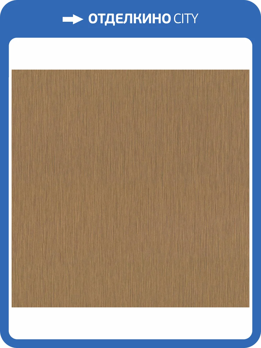 Обои Euro Decor Velaria 7323-16 фото 2