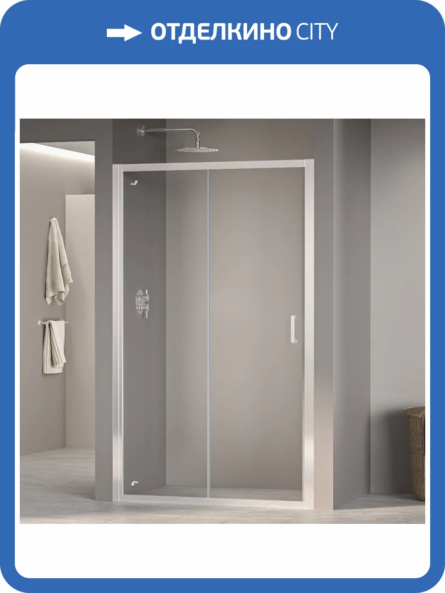 Душевая дверь RGW Passage PA-14 41081410-51 100x195 фото 7