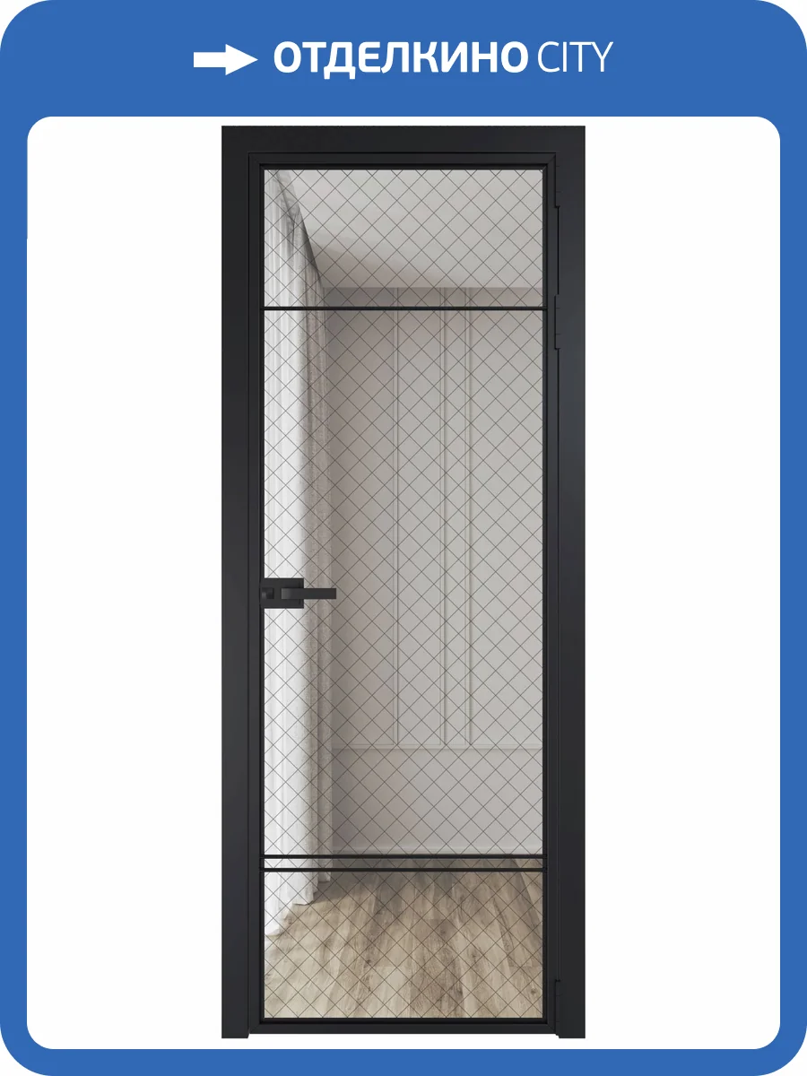 Межкомнатная дверь Profil Doors 4 AX цвет профиля Черный, стекло безопасное 6 мм ромб черный 600x2000 фото 2