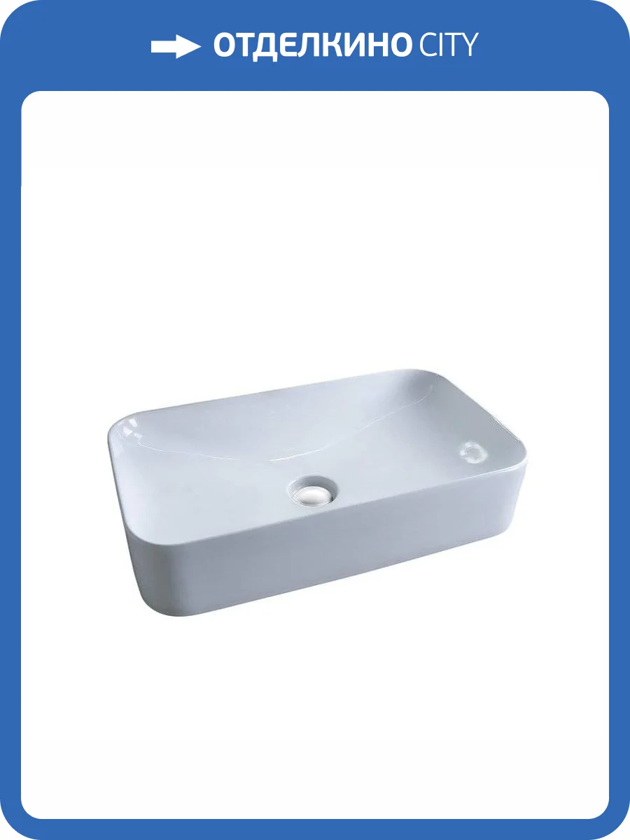 Раковина Gid Geométrico 51199 N9596 60 см фото 6