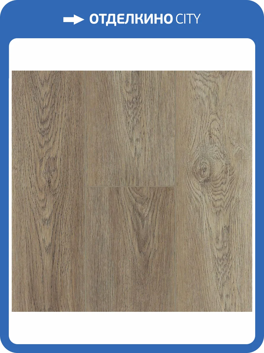 SPC Ламинат Ensten Hygge 4/43 4V ECO 102-19 Циния 1524x180 фото 3