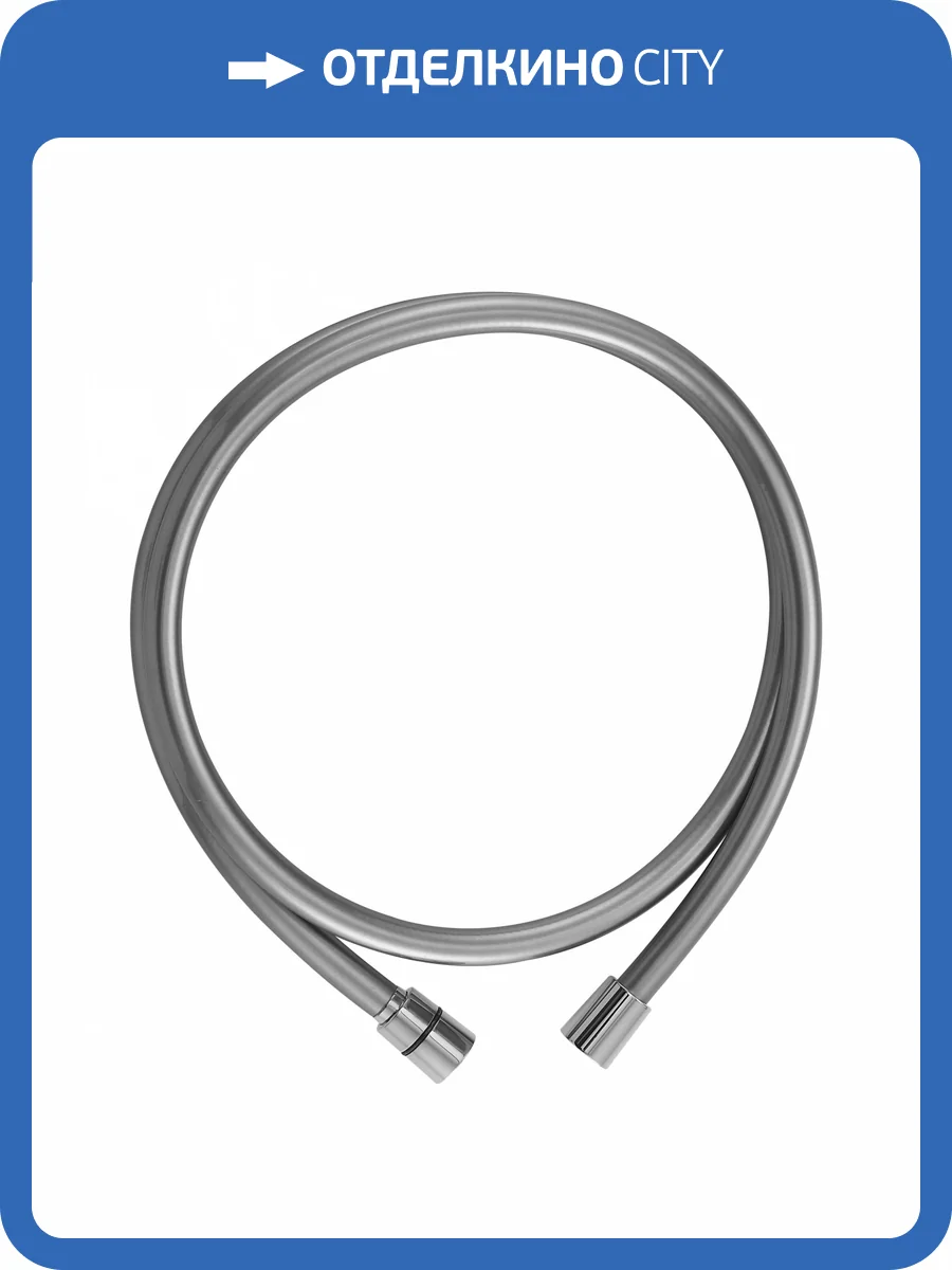 Душевой шланг Wonzon & Woghand WW-995203-CR хром фото 3