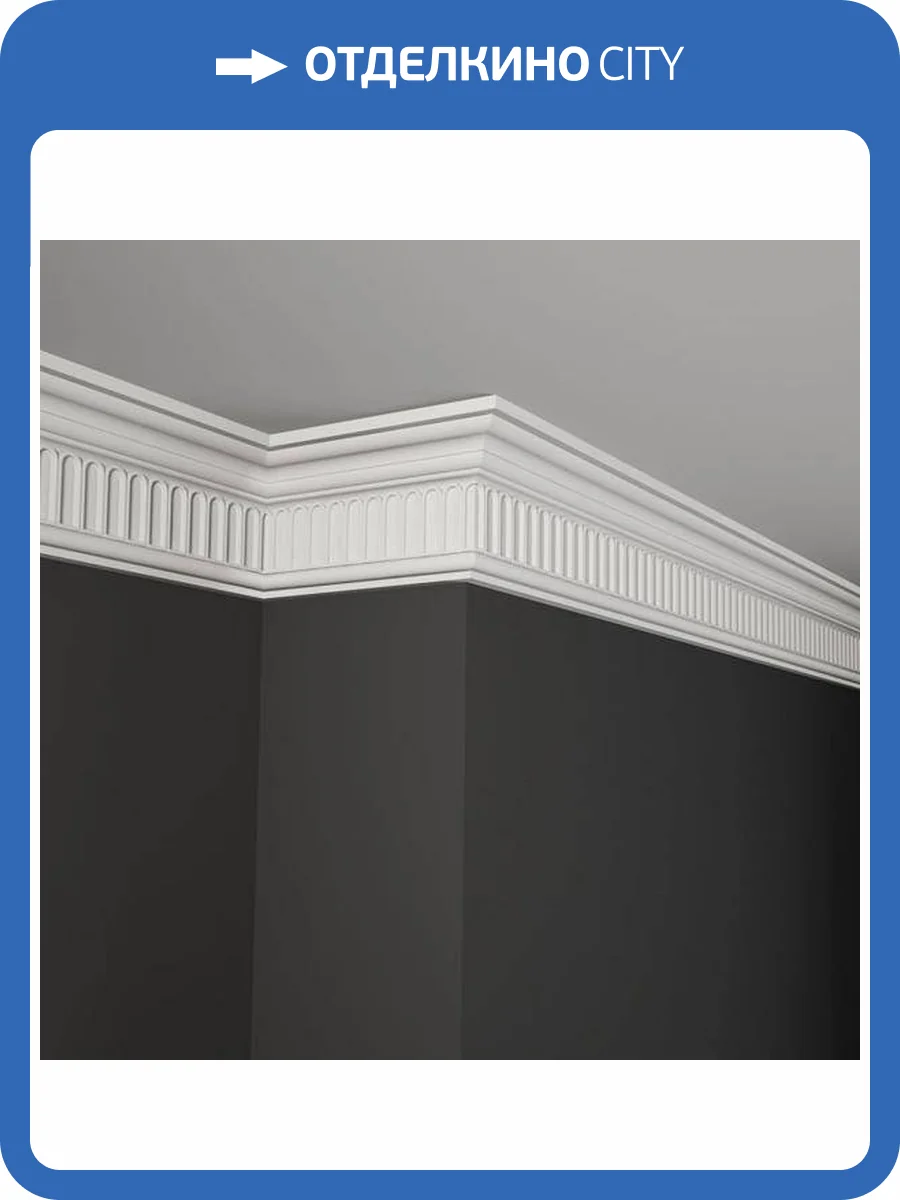 Карниз Deco Line КО-03 110x8x12 фото 3