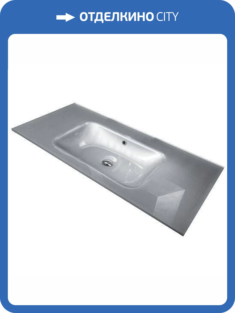 Раковина Armadi Art Lucido 852-100-SLF моноблок, 100 см, серебро фото 2