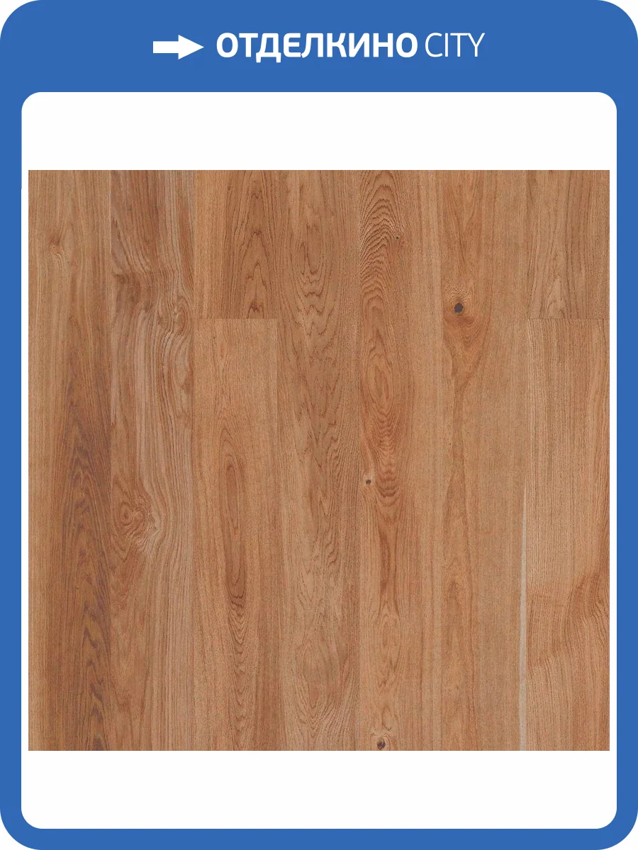 Паркетная доска Tarkett Rumba 550048023 Дуб Медный Браш 1-полосная 1200x120x14 фото 3