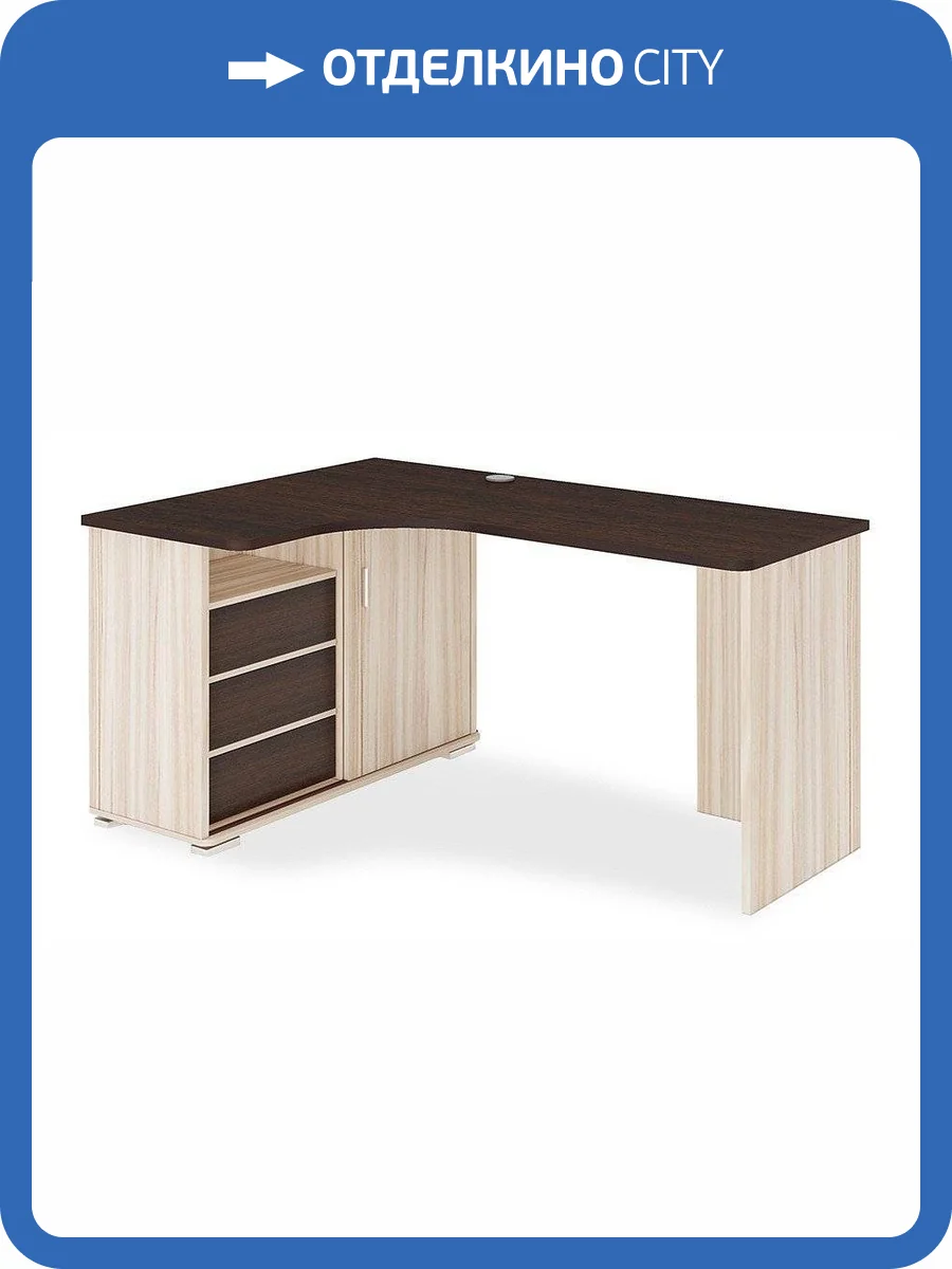 Стол письменный Merdes Домино MER_SR-165S-KVV-LEV-NOVYJ фото 2