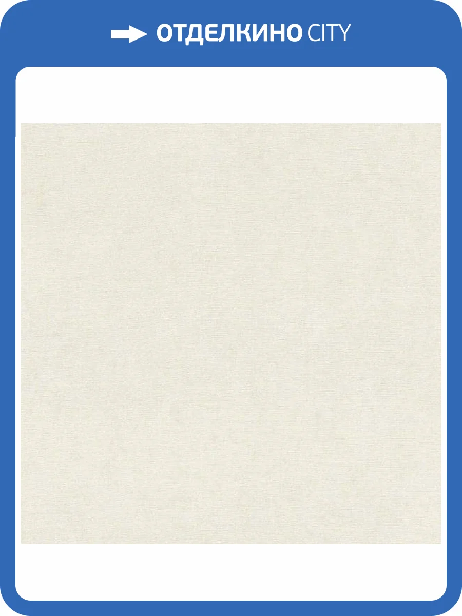 Обои Rasch Paraiso 330007 фото 2