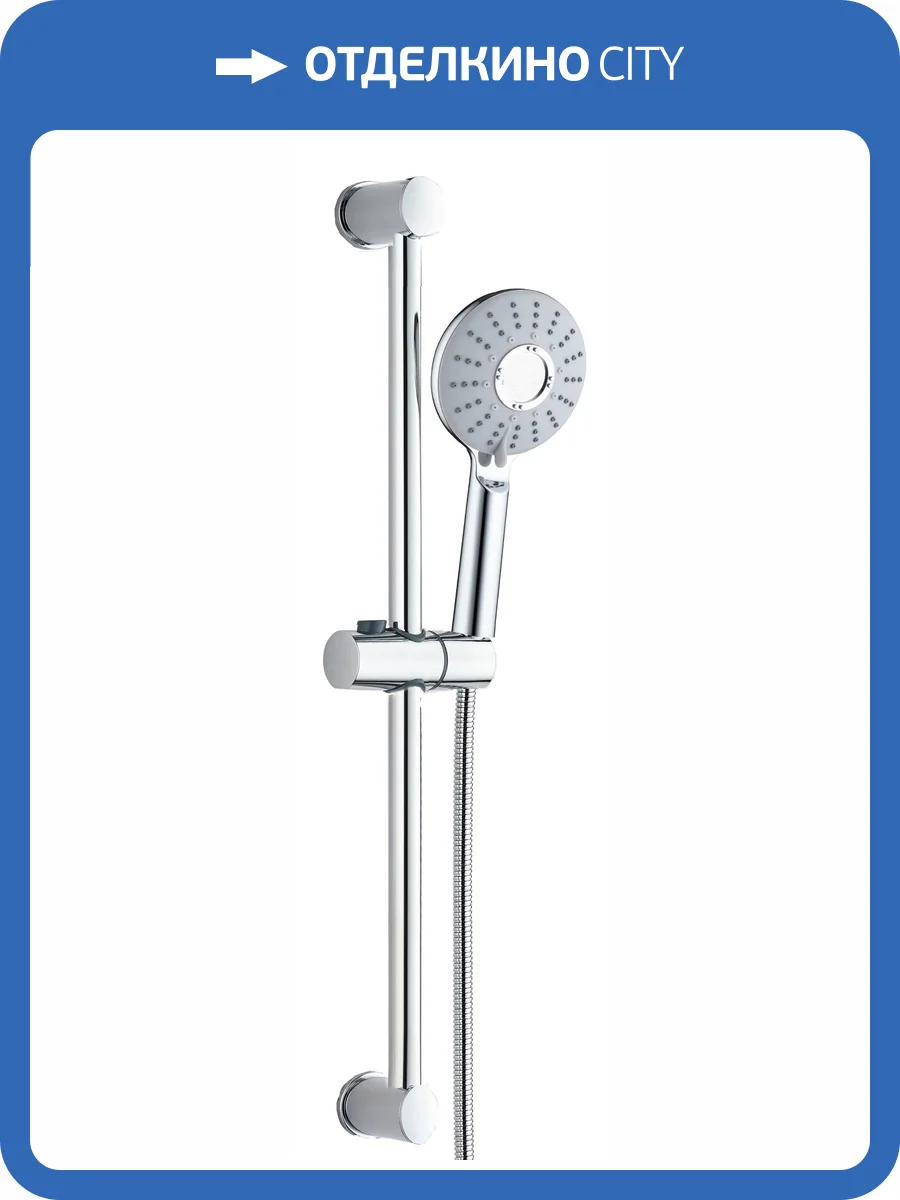Душевой гарнитур Voda VSS14 хром фото 2
