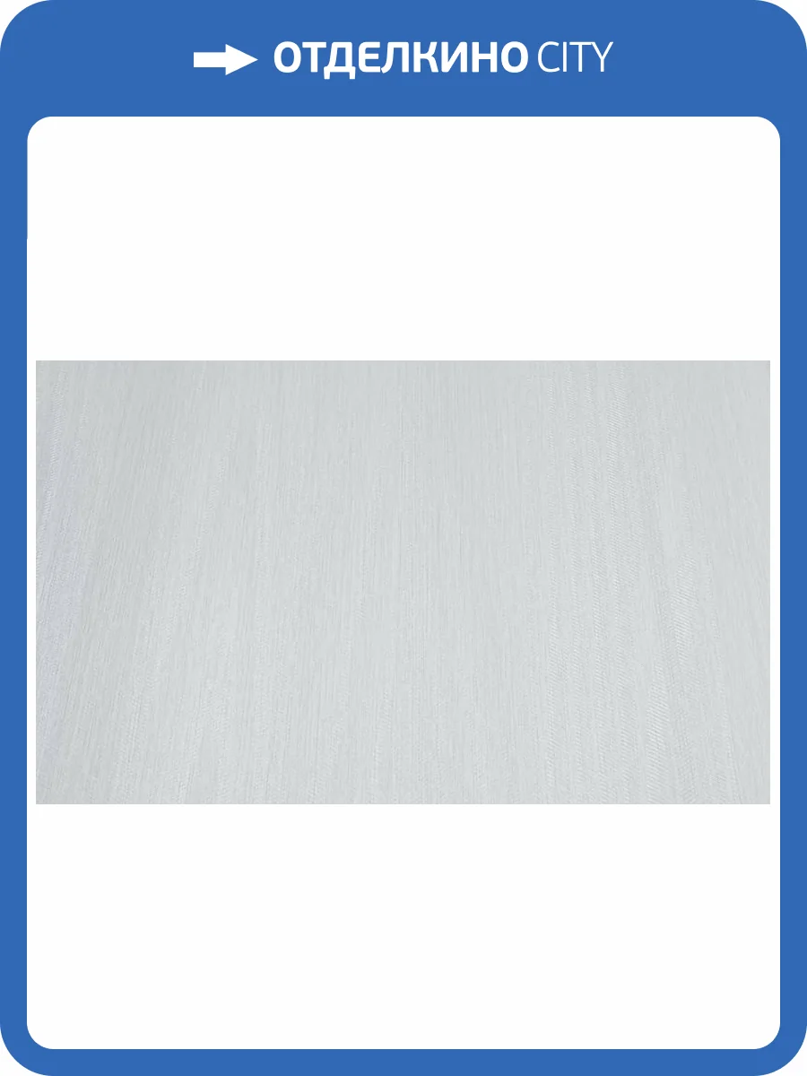 Обои Cassanie Sylvia K18971D фото 2