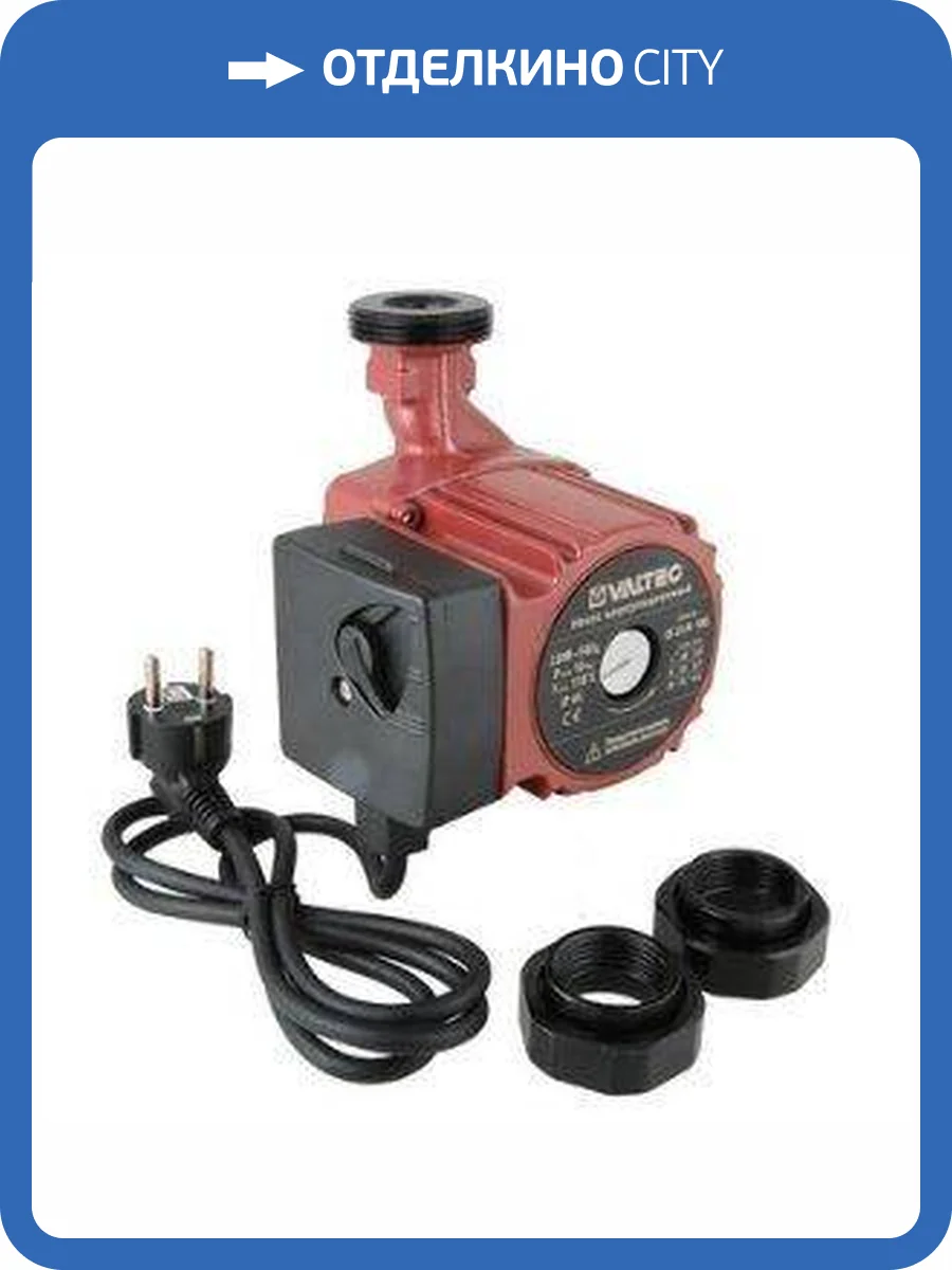 Циркуляционный насос для отопления VALTEC VRS 32/4-180 фото 2
