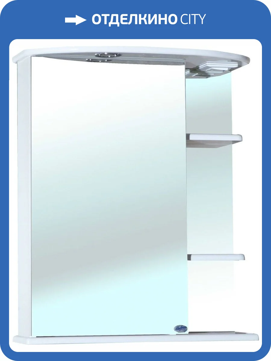 Шкаф-зеркало Bellezza Магнолия 60 L Белый фото 3