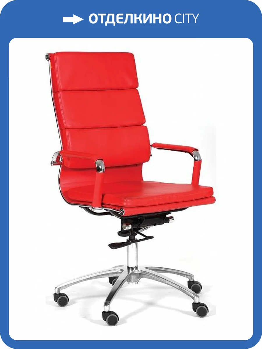 Кресло компьютерное Chairman 750 00-07023172, 7023172 Красный фото 6