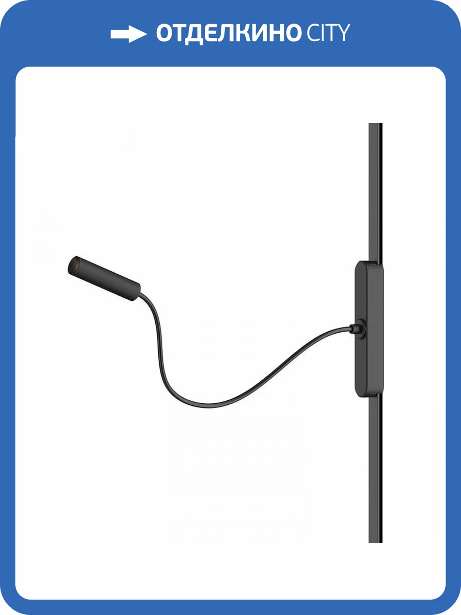 Потолочный светильник Denkirs Air Spot DK5313-BK фото 2