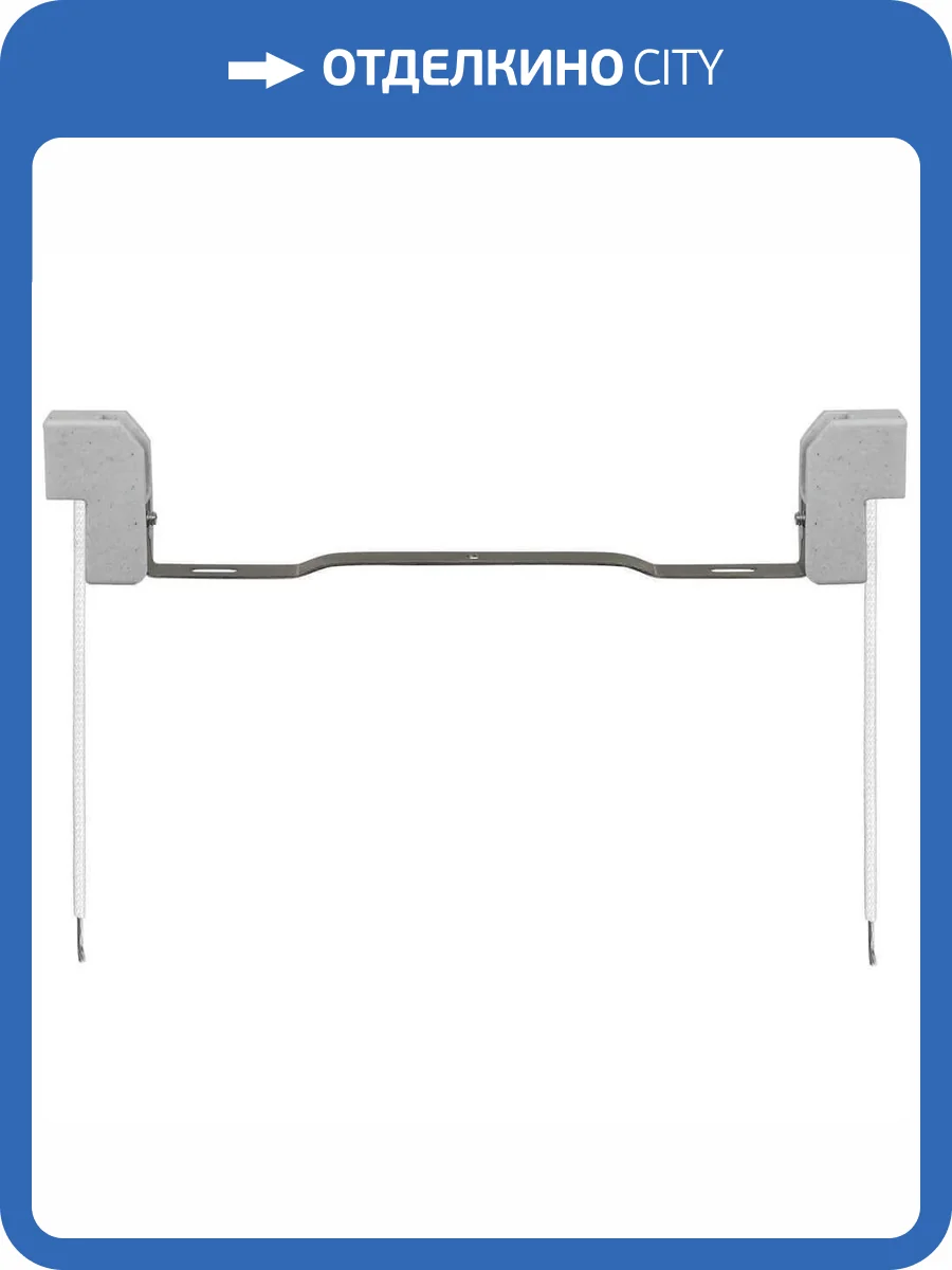 Патрон для галогенных ламп Feron 22316 фото 2