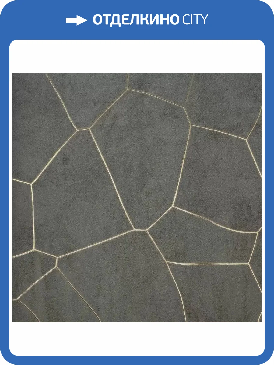 Обои Bernardo Bartalucci Brigida 84274-3 фото 2