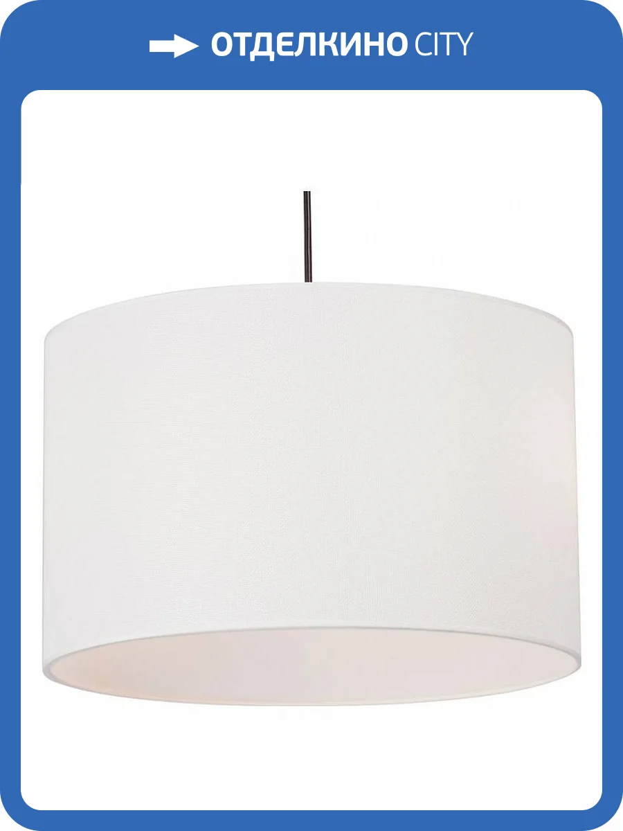 Подвесной светильник Vitaluce V2956-1/2S фото 3