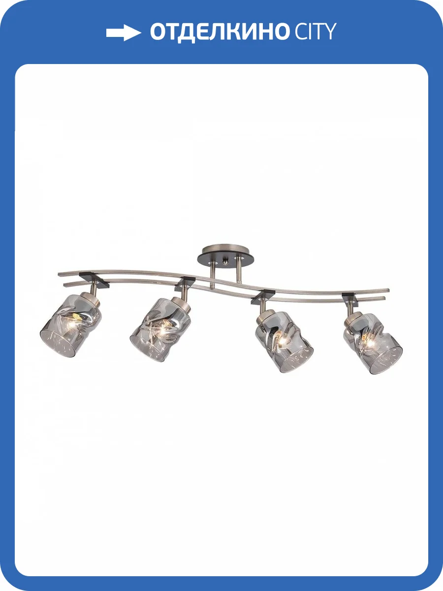 Потолочный светильник Citilux Мерида CL142145 Хром Матовый фото 4