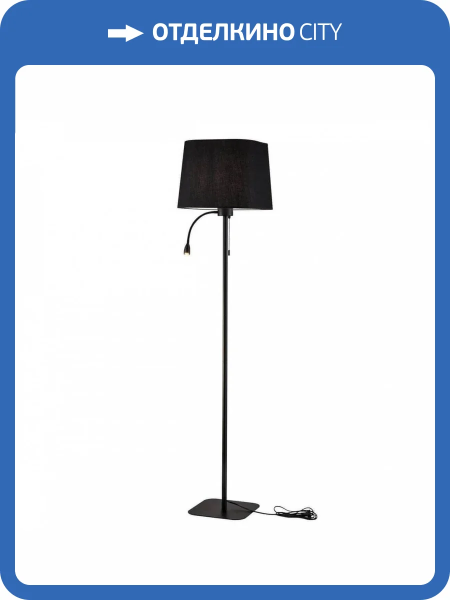 Торшер Maytoni Farel Z001FL-L3W-1B фото 3