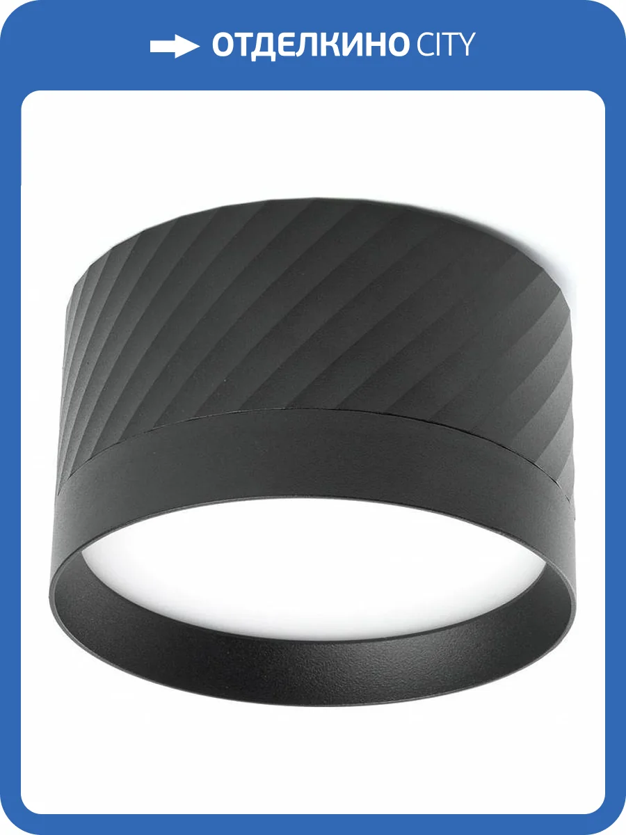 Потолочный светильник Feron HL371 48737 фото 3