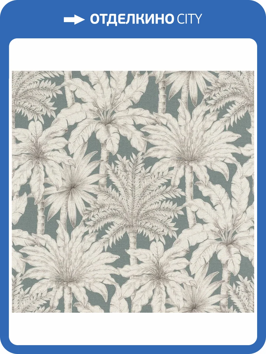 Обои виниловые Rasch Selection Vinyl/Vlies 832723 фото 3