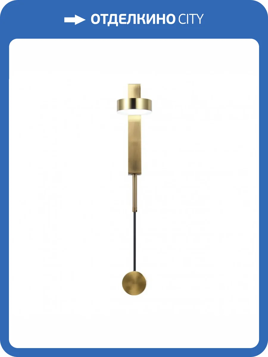 Бра Aployt Aga APL.016.01.07 фото 2