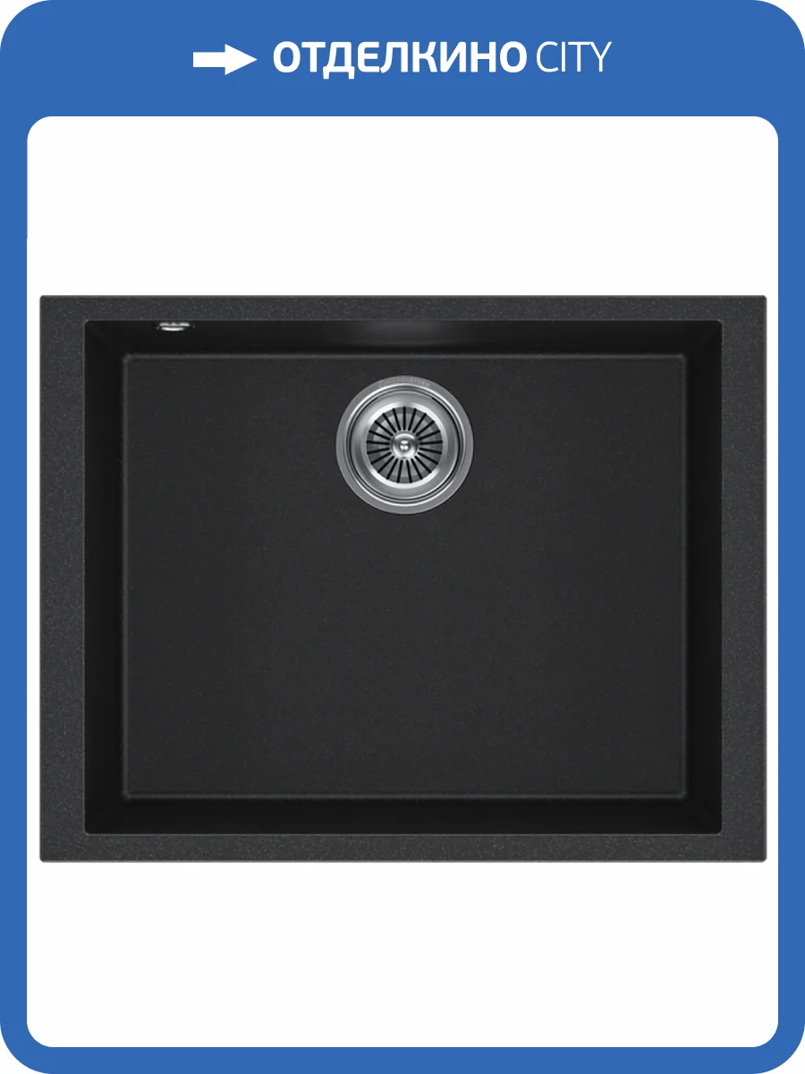 Мойка кухонная Kuchenstern Sub 60 201AN20 антрацит фото 4