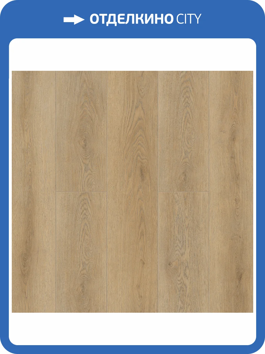 SPC Ламинат Tulesna Hard 5/34 4V 1044-1 1220x183 фото 5