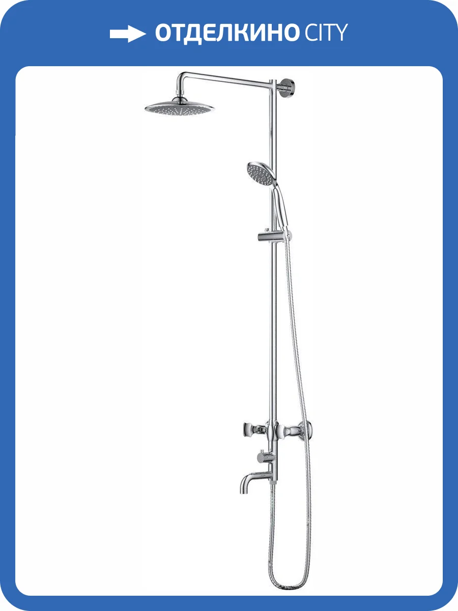 Душевая стойка D&K Hessen Grimm DA1384701E09 фото 8