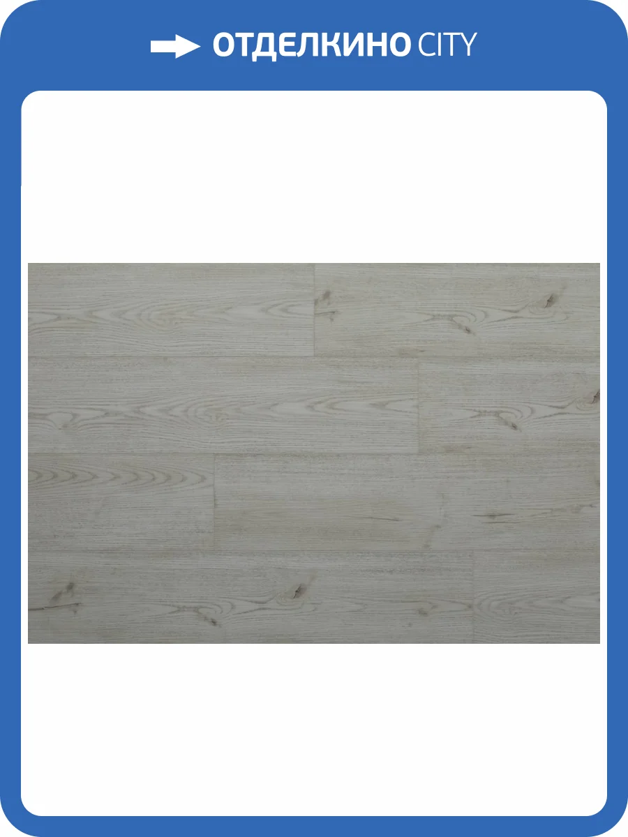 SPC Ламинат StoneWood 4/43 4V SW 1010 Калдера 1220x180 фото 6