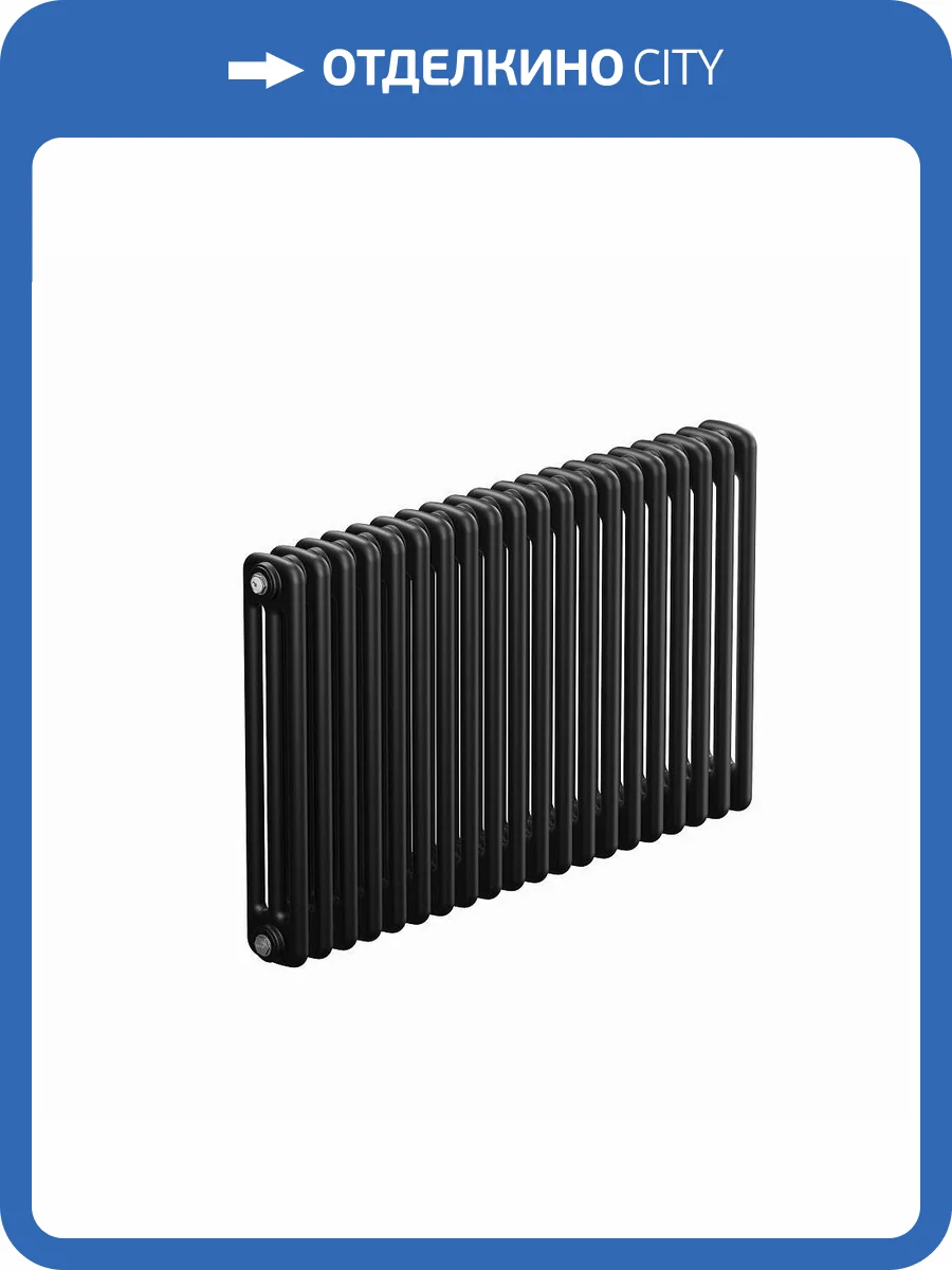 Стальной трубчатый радиатор отопления Rifar TUBOG TUB 3057-20-AN (Антрацит) фото 4