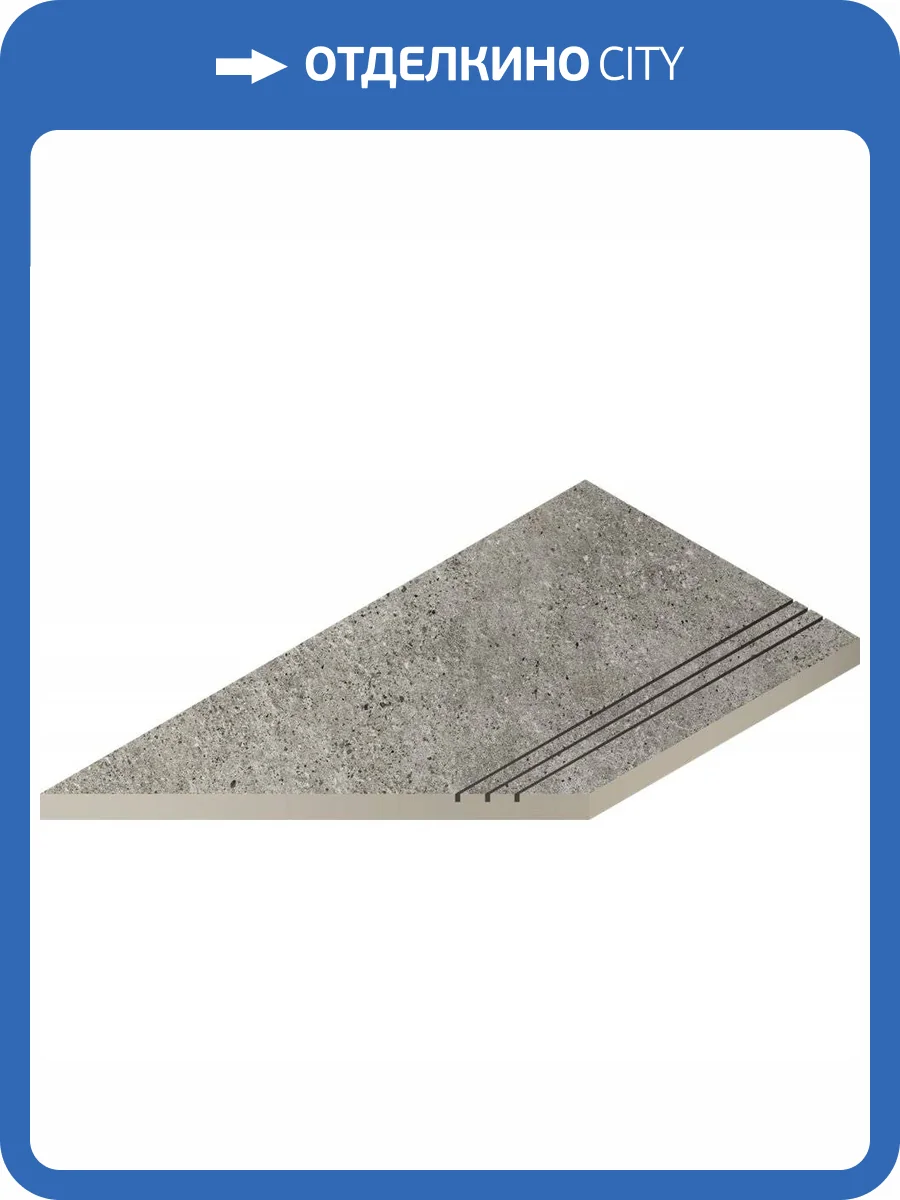 Бортик Italon Скайлайн X2 620090000625 Клауд Левый Грип 30x60 фото 2