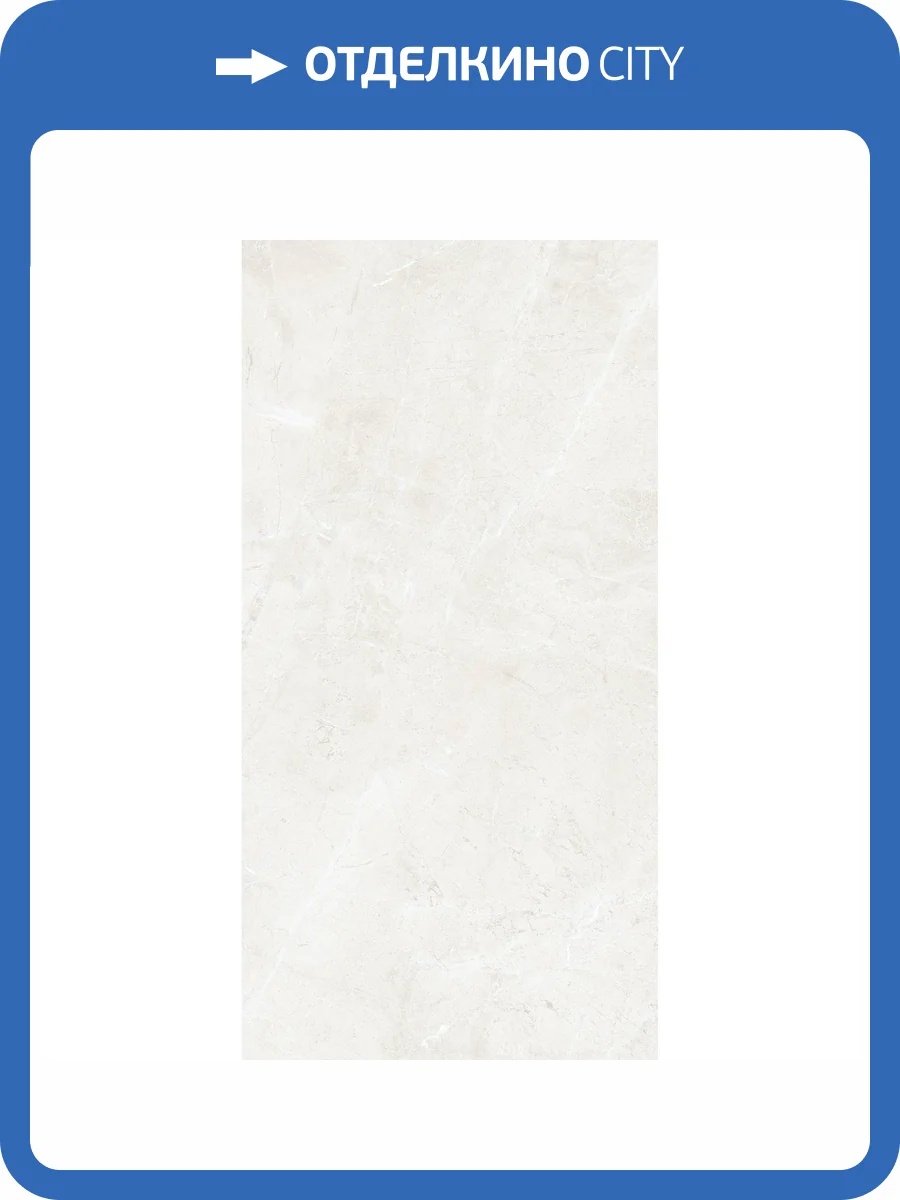 Керамогранит Arcadia Ceramica Florencia FP1029-A Bianco 60x120 фото 9