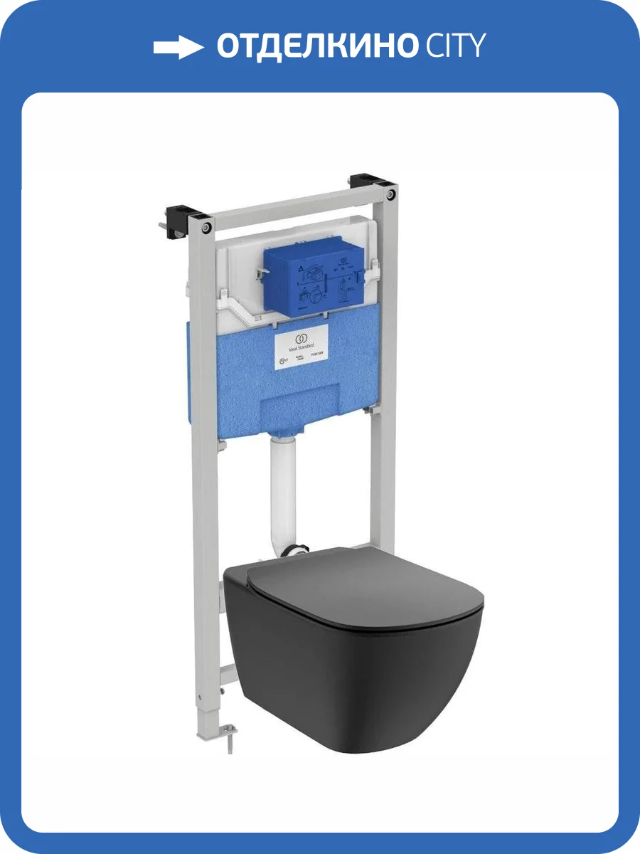 Унитаз с инсталляцией Ideal Standard Tesi T3868V3 AquaBlade фото 8