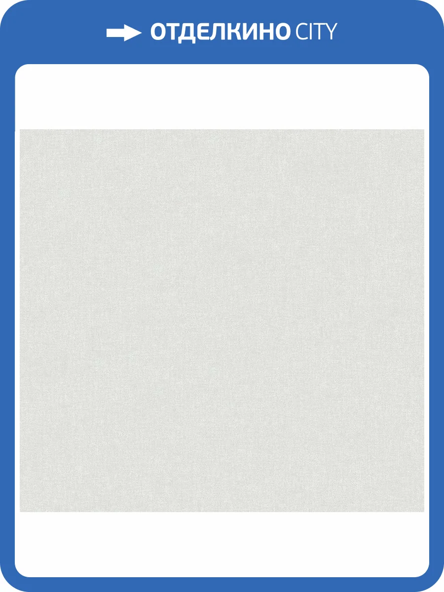 Обои флизелиновые Milassa Neo Classic Neo3 005/2 фото 3