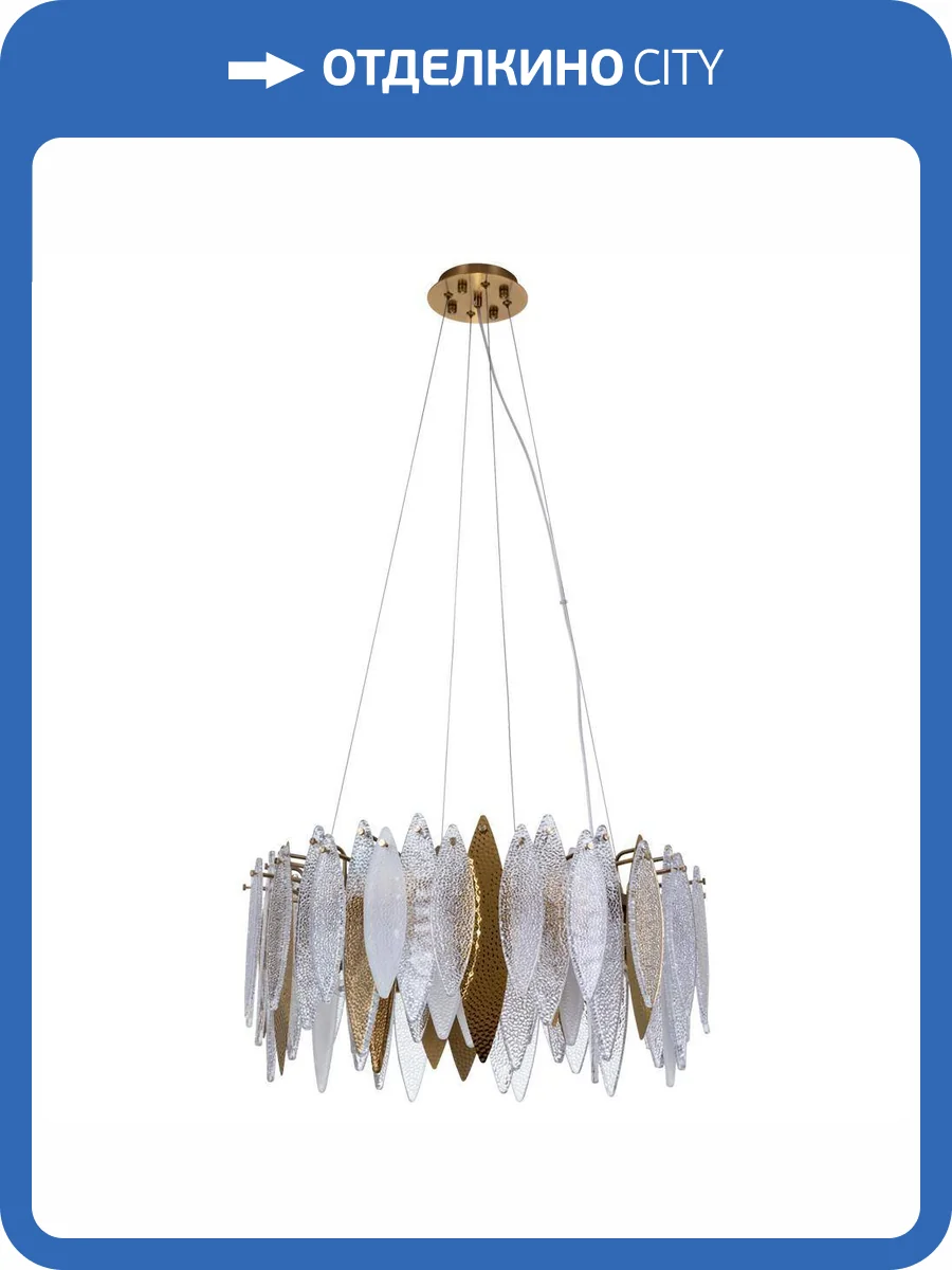 Подвесная люстра Divinare Amelie 6003/01 SP-8 фото 4