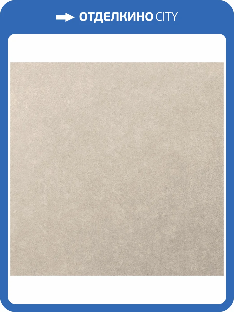 Обои Bernardo Bartalucci Concept 106 84279-4 фото 2