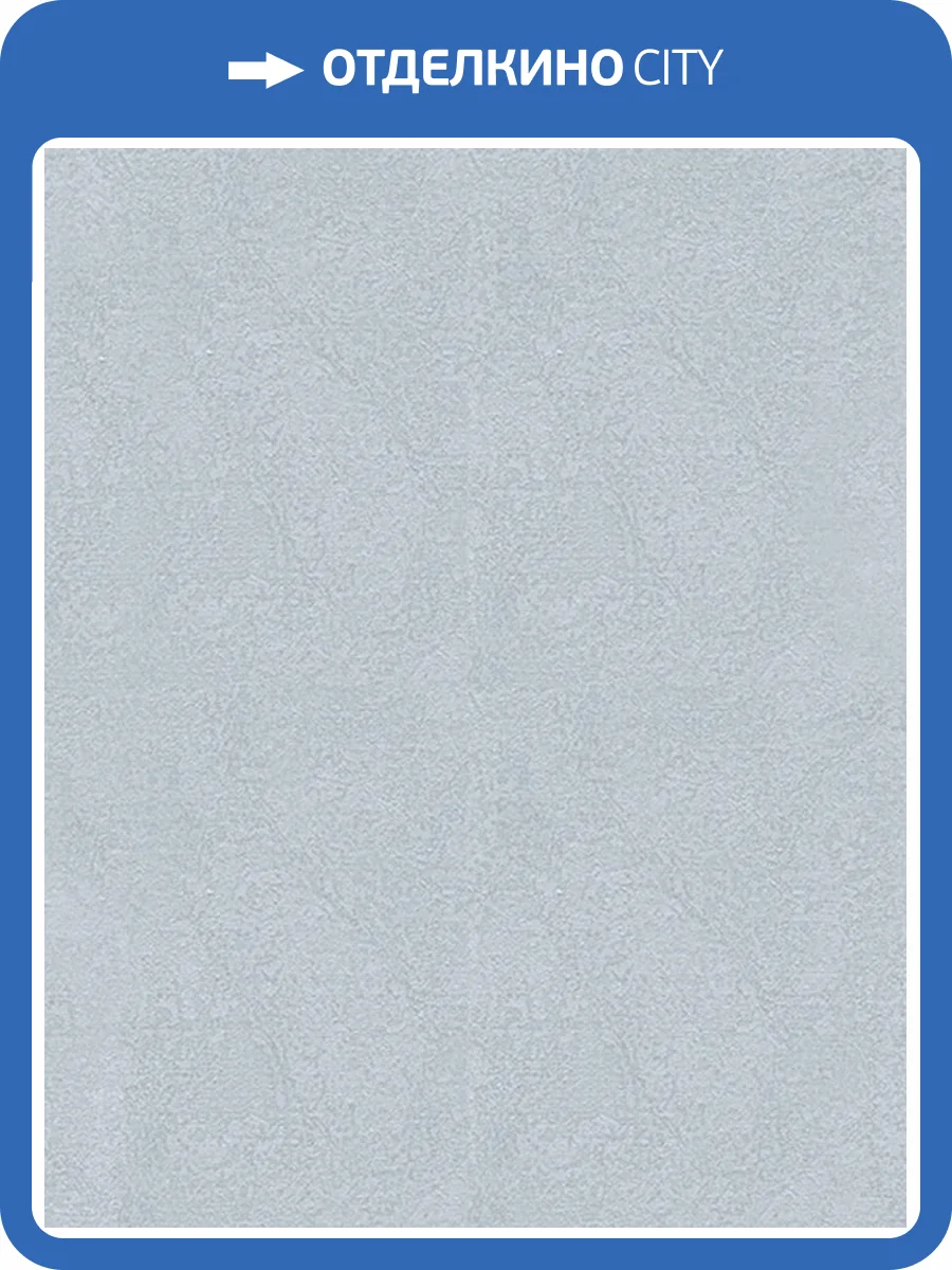 Обои Solo Feerie 3502-13 фото 2