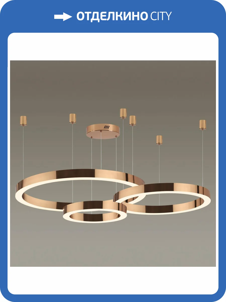 Чаша Odeon Light Brizzi 3885/3LA фото 3