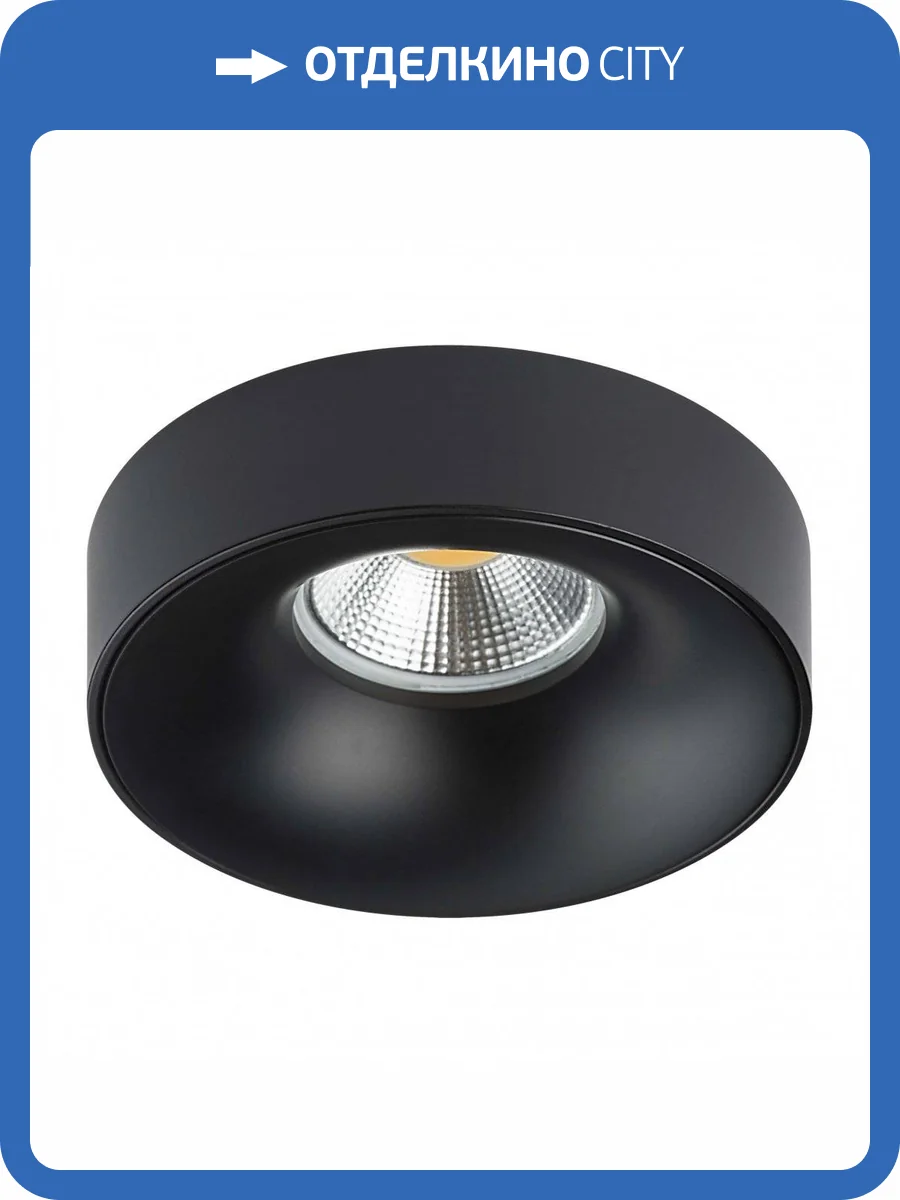 Встраиваемый светильник Lightstar Levigo L01002727 фото 3