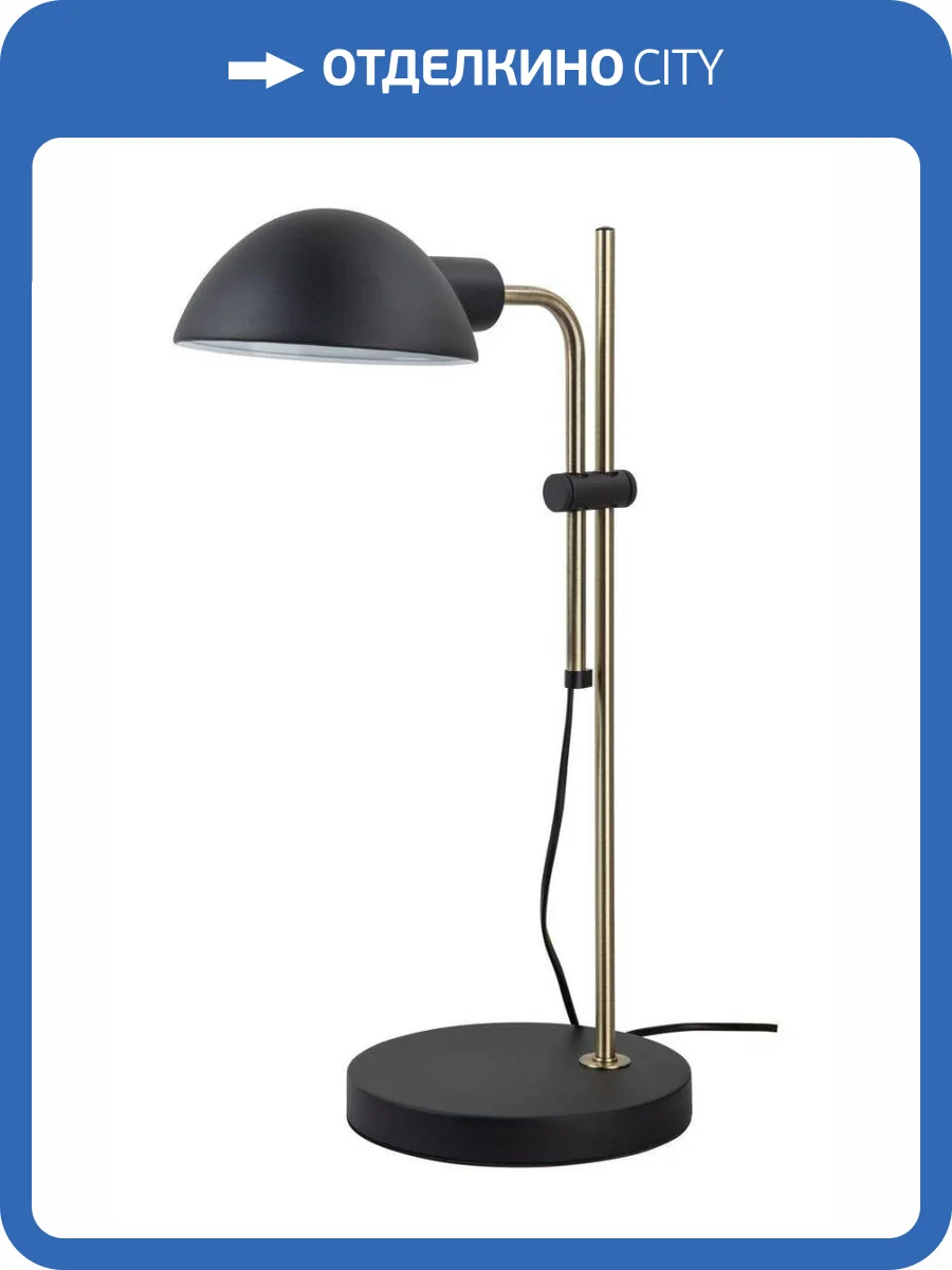 Настольная лампа Arte Lamp Zetta A7055LT-1BK фото 3