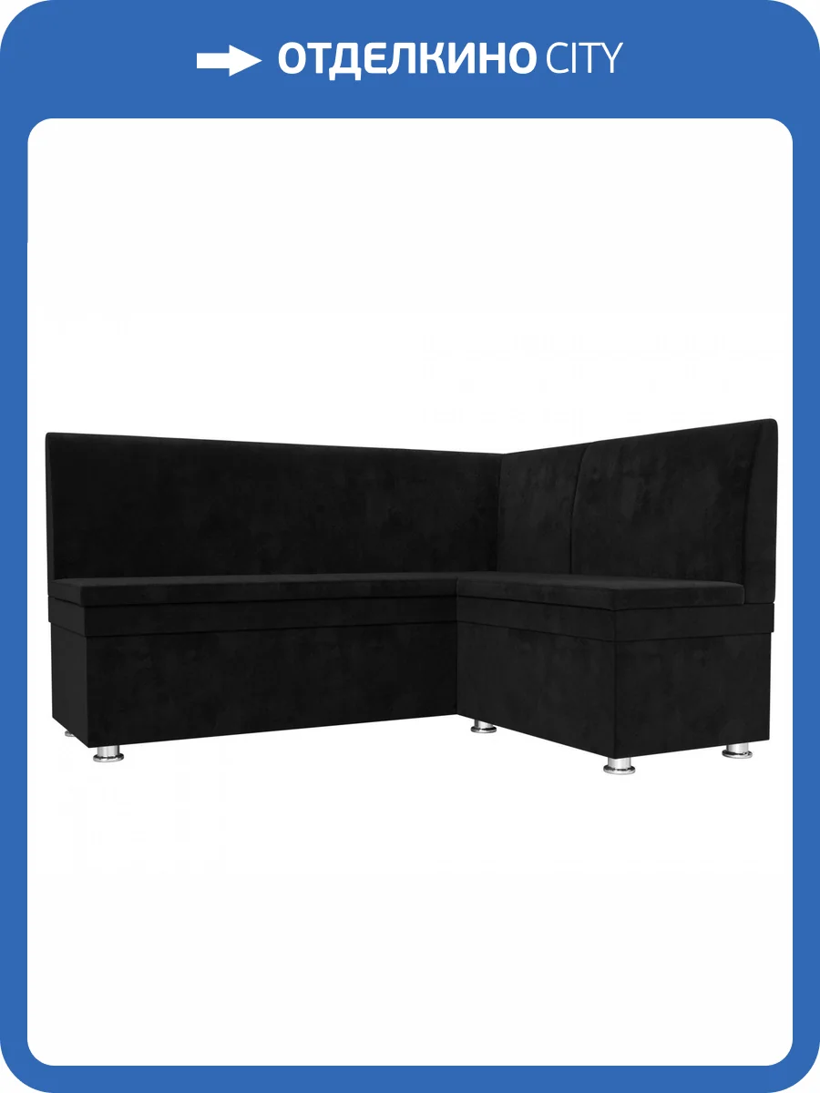 Диван угловой Лига диванов Уют 109628 Черный Правый фото 9