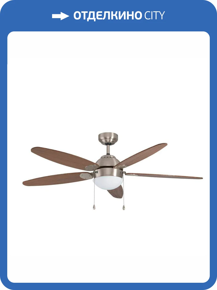 Потолочная люстра-вентилятор Eglo Susale 35042 фото 8