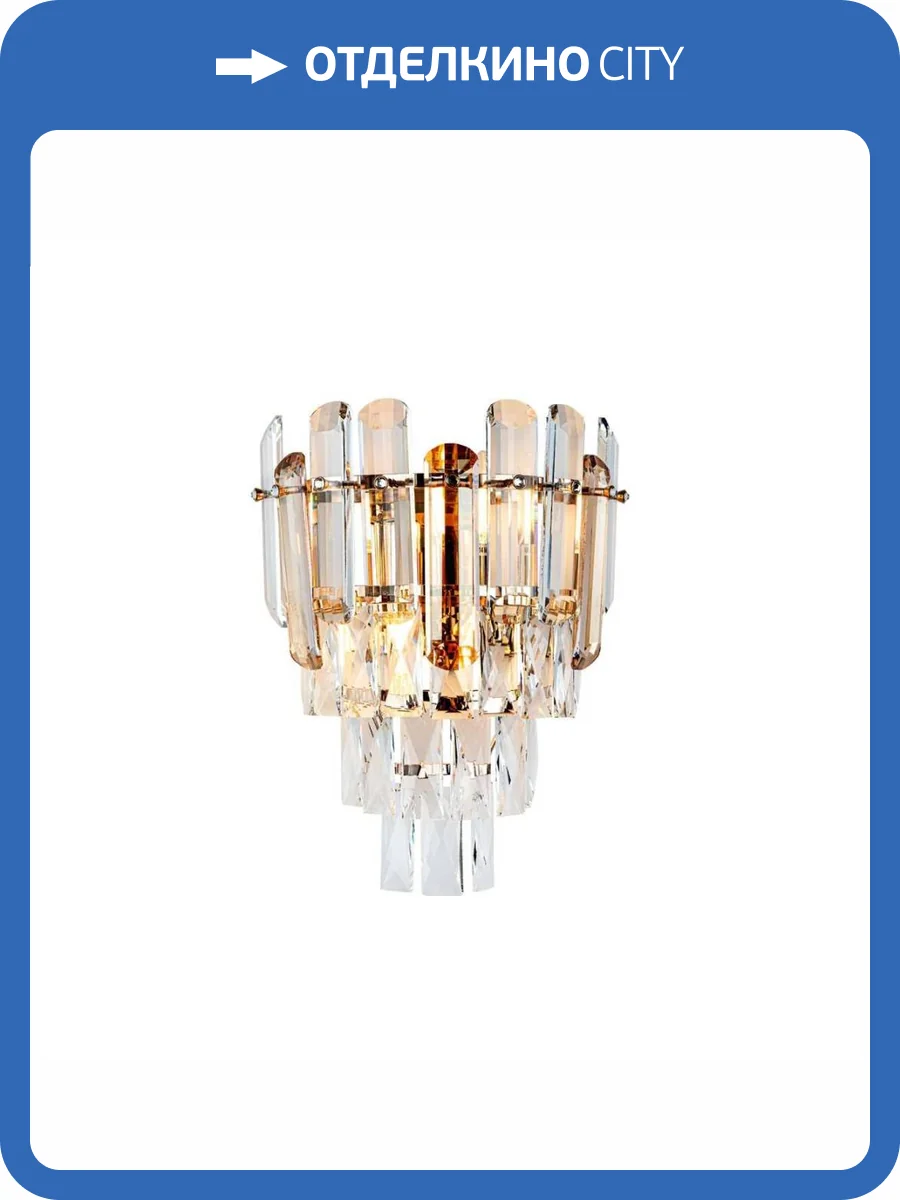 Настенный светильник Modelux ML.9006.02 GD-BR фото 8