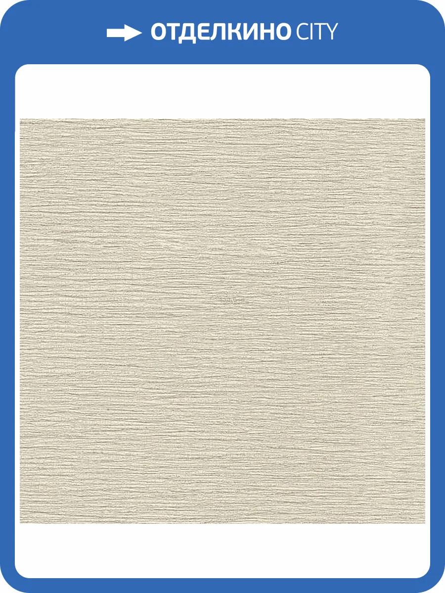 Обои Roberto Cavalli №9 21086 фото 2