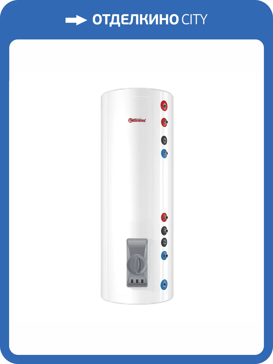 Накопительный водонагреватель Thermex Combi Inox IRP 300 V фото 2